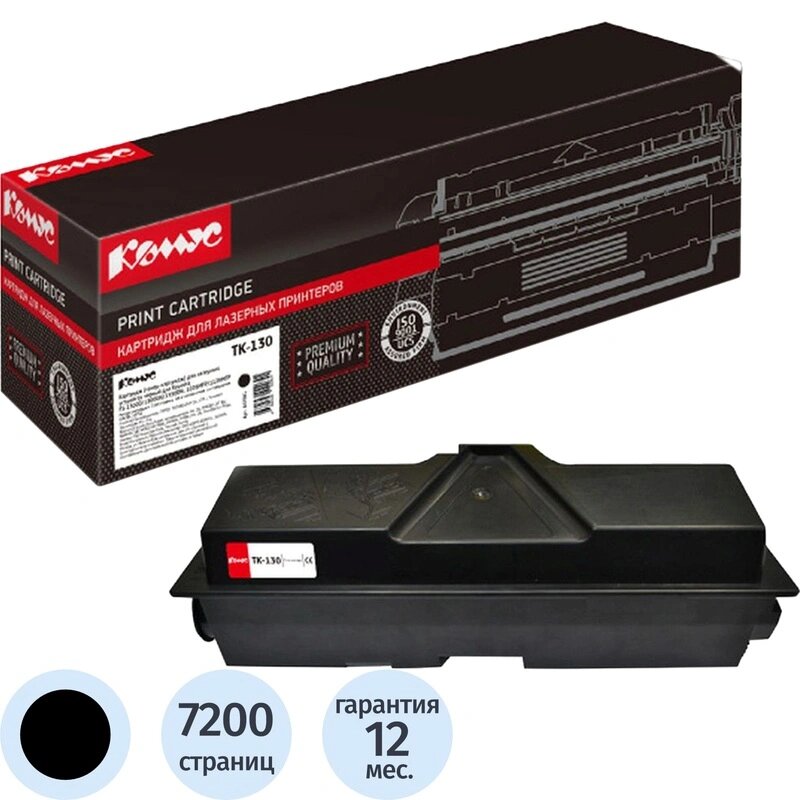 Картридж лазерный Комус TK-130 чер. для Kyocera S-1300D/1300DN