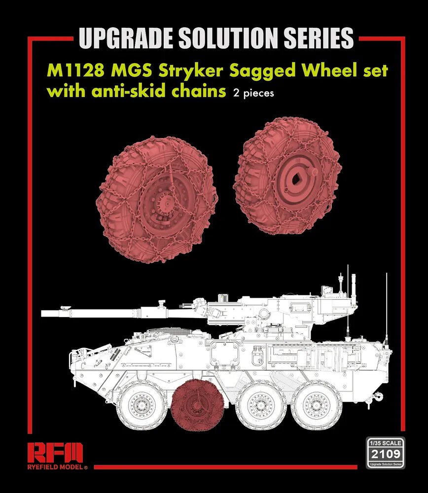 RYE FIELD 2109 1/35 M1128 MGS Stryker Набор колес с антискользящими цепями (2 шт)