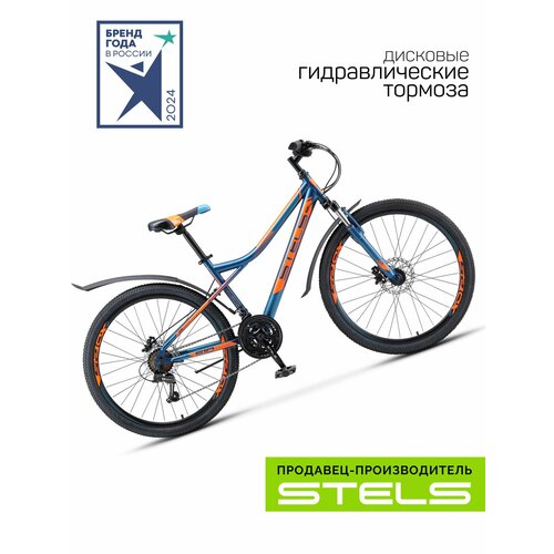 Велосипед горный Навигатор-510 D колеса 26