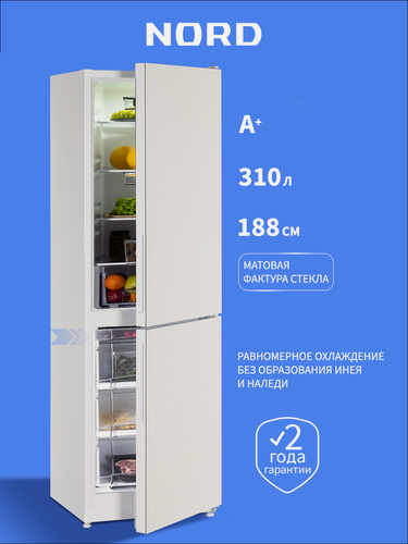 Изображение товара Двухкамерный холодильник NORD NRG 162NF WTM с нижней морозилкой, общий объем 310 л, белый кварц