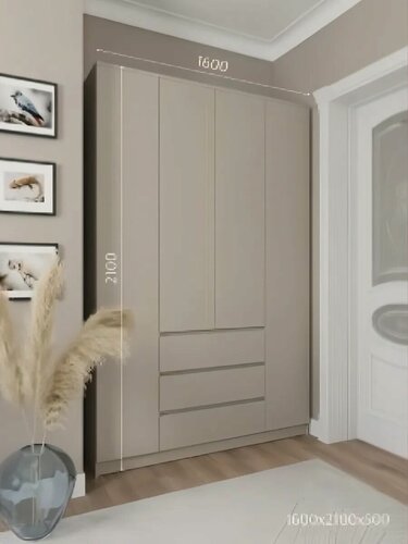 Изображение товара Шкаф для одежды КМЗ, ЛДСП, 4 двери, 3 ящика, распашной, бежевый