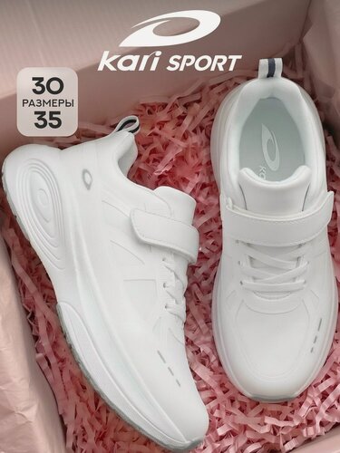 Изображение товара Кроссовки Кроссовки для девочки Kari цвет белый