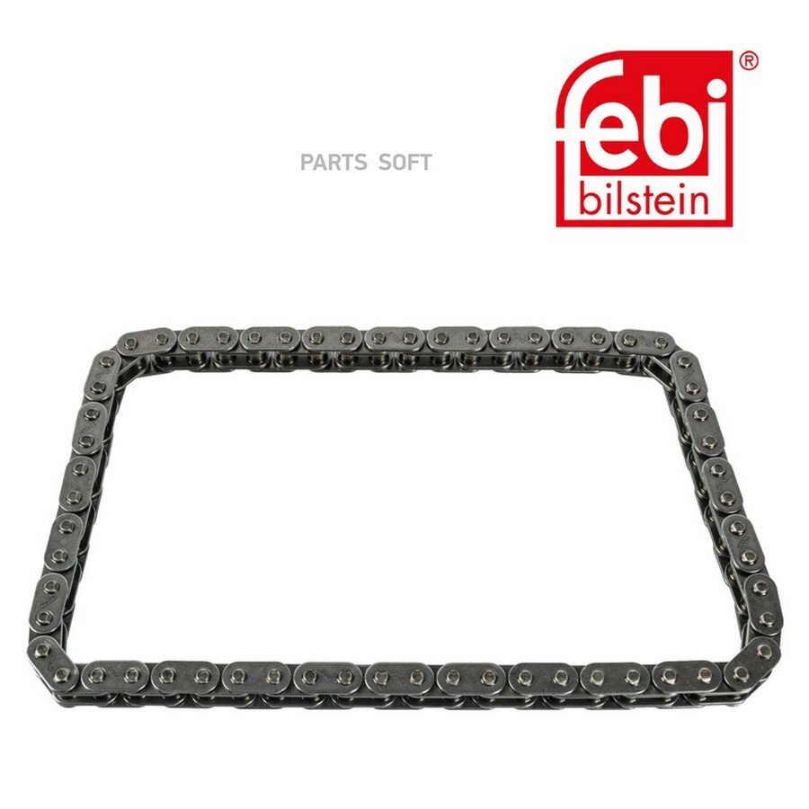 FEBI 40133 Цепь ГРМ