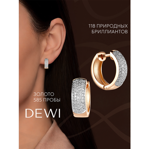 фото Серьги конго dewi, красное золото, 585 проба, бриллиант, размер 4 мм, длина 1.2 см, , серебристый