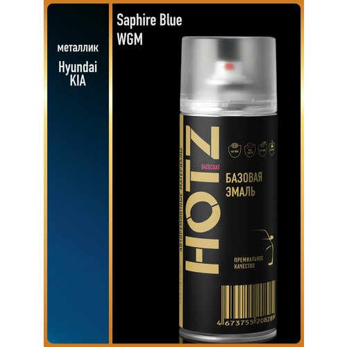 фото Аэрозольная краска "hyundai/kia sapphire blue wgm" hotz, 1k базовая автомобильная ремонтная эмаль, металлик, 520 ml