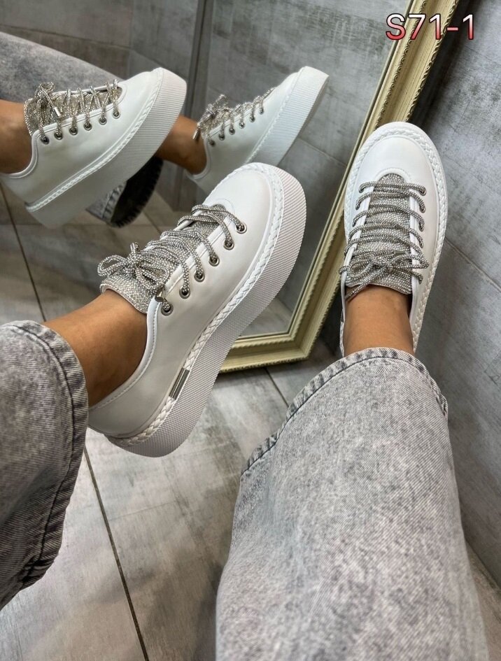 Кроссовки женские белые со стразами 2026