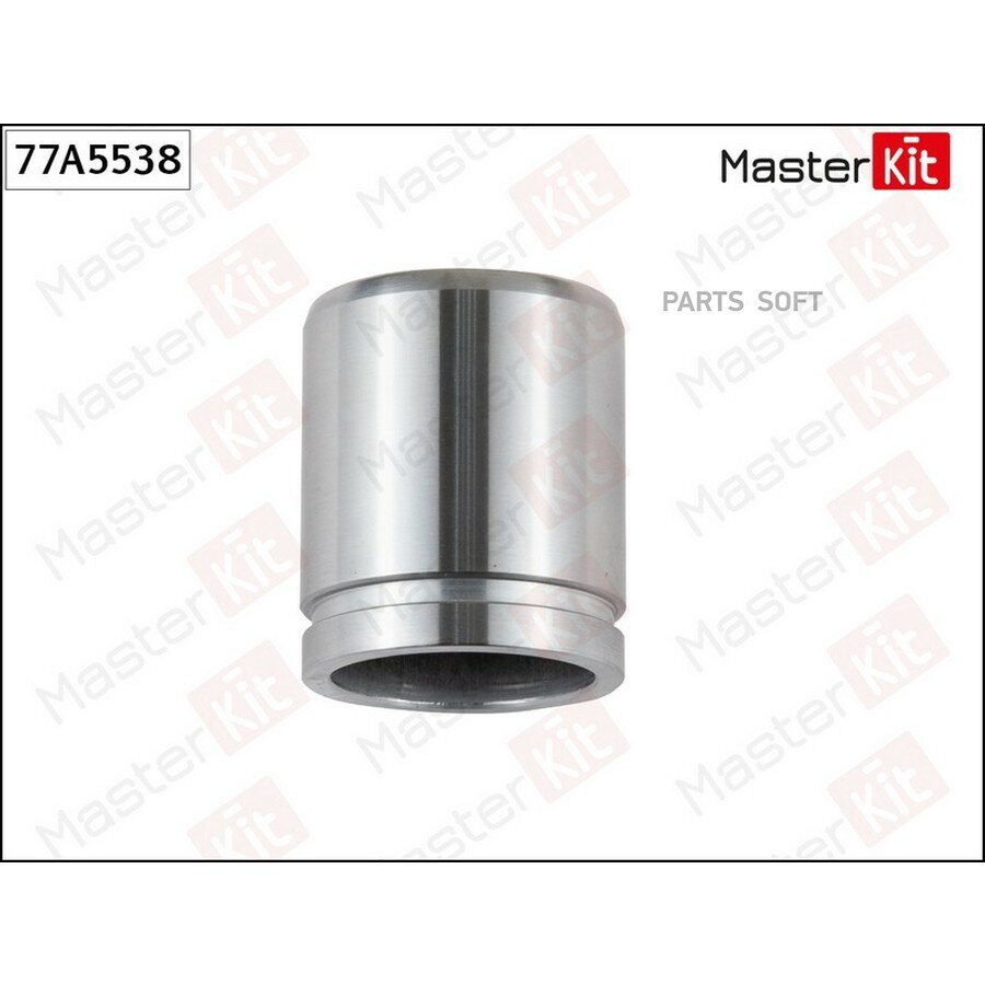 77A5538 MASTERKIT Поршень торм. супп. Honda CIVIC VIII (FD, FA) 2005 - MASTERKIT 77A5538 | цена за 1 шт