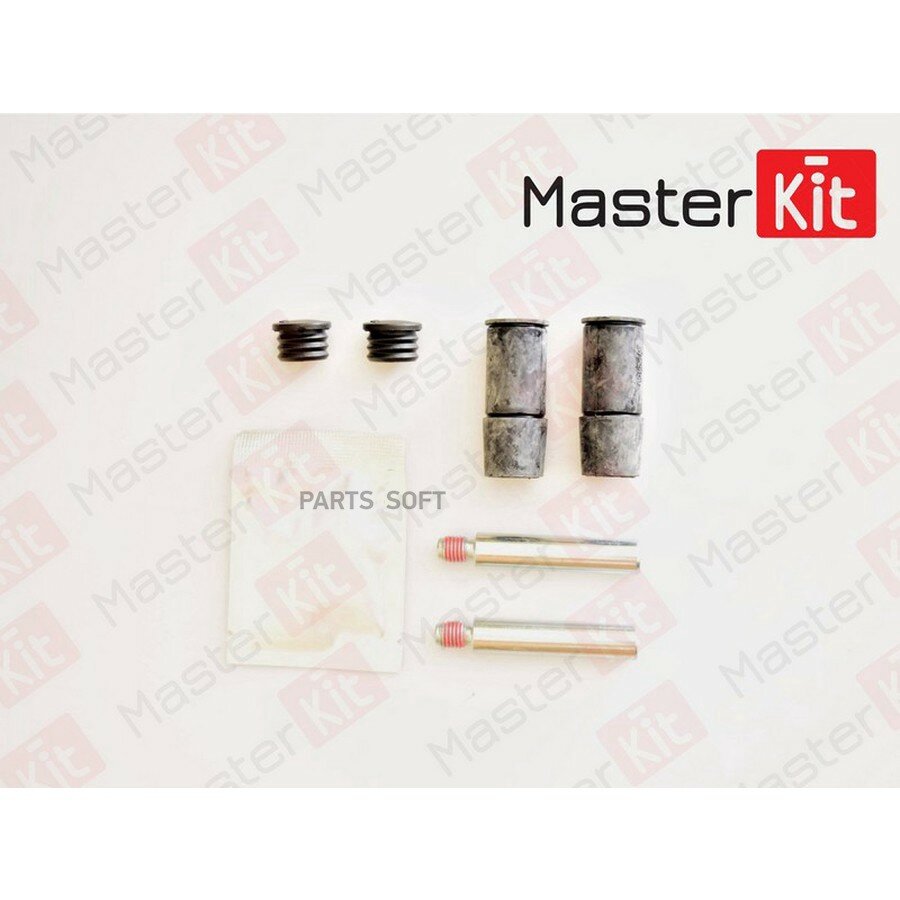 Направляющая суппорта Audi A8 (4E2, 4E8) 2002 - 2010, BMW 5 (E60) 2001 - к-кт 2+2 MASTERKIT 77A1433 | цена за 1 шт