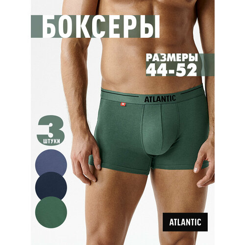 фото Трусы atlantic, комплект из 3 шт., размер 2xl, синий, зеленый, голубой
