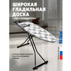 Фото Nika Sport NS/6
