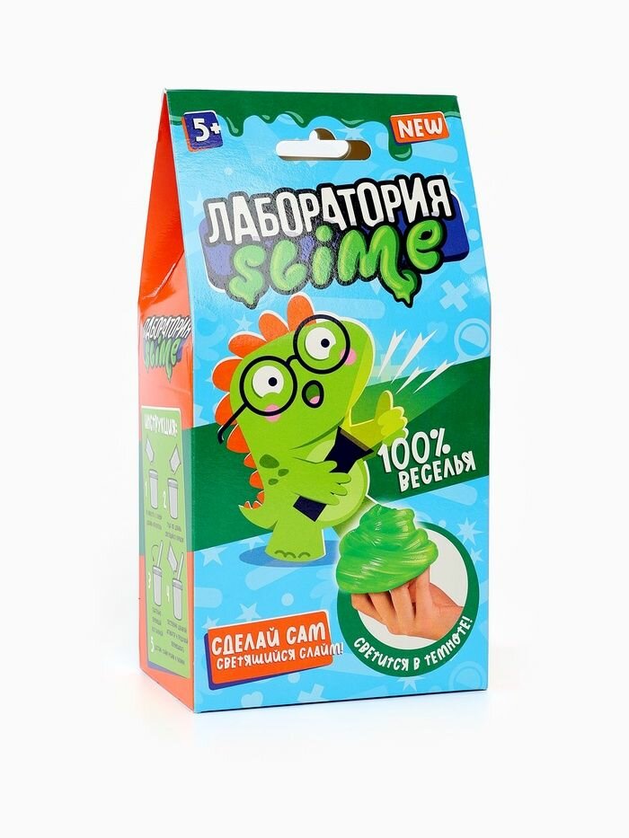 Слайм Волшебный мир "Светящийся в темноте", эластичная текстура, масса 100 г