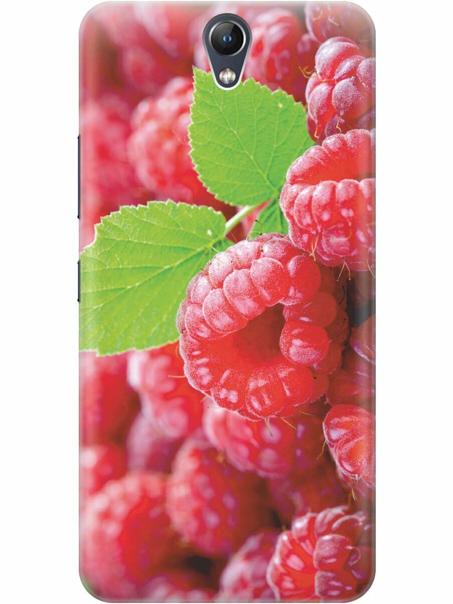 Ультратонкий силиконовый чехол-накладка для Lenovo Vibe S1 с принтом "Малинка"