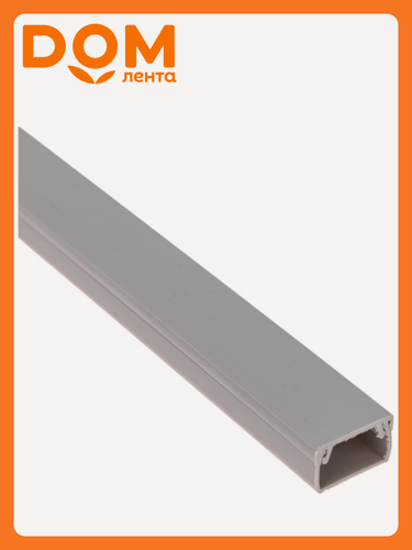 Изображение товара Кабель-канал REXANT 15х10 мм 2 метра упаковка серый, пластиковый