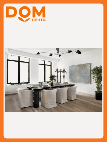 Изображение товара Паркетная доска PFKS Дуб Clasic Эбенхольц однополосная 14 мм 0,864 кв. м