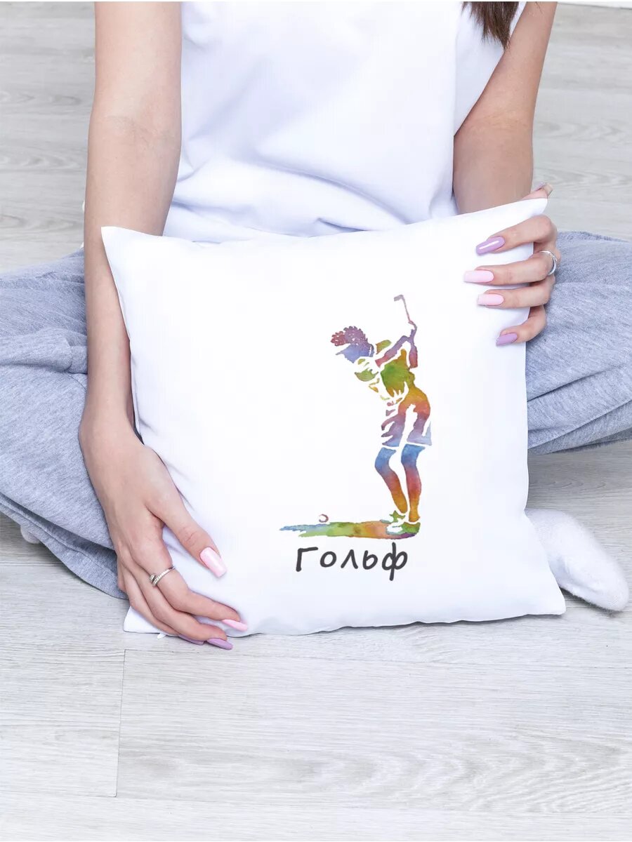 Подушка Гольф
