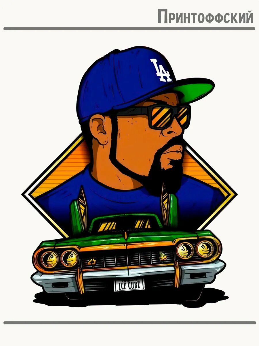 Термонаклейка для одежды и аксессуаров DTF-печать рэп исполнитель ice cube в синим