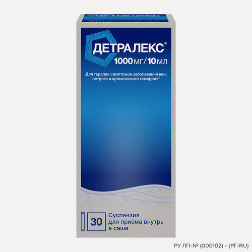 Изображение товара Детралекс* суспензия 1000мг/10мл саше 10мл №30