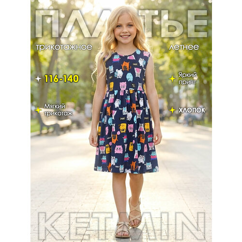 фото Платье ketmin для девочки хлопок, размер 116, синий