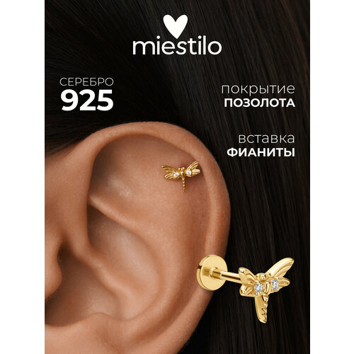 фото Пирсинг miestilo, серебро, 925 проба, золочение, фианит, средний вес 0.2 гр., длина 0.4 см.
