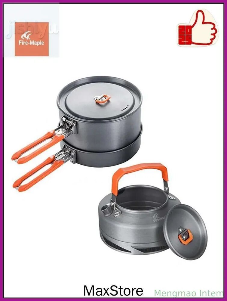 Fire Maple Кемпинговая посуда теплообменник горшок k2+xt1+сковороды