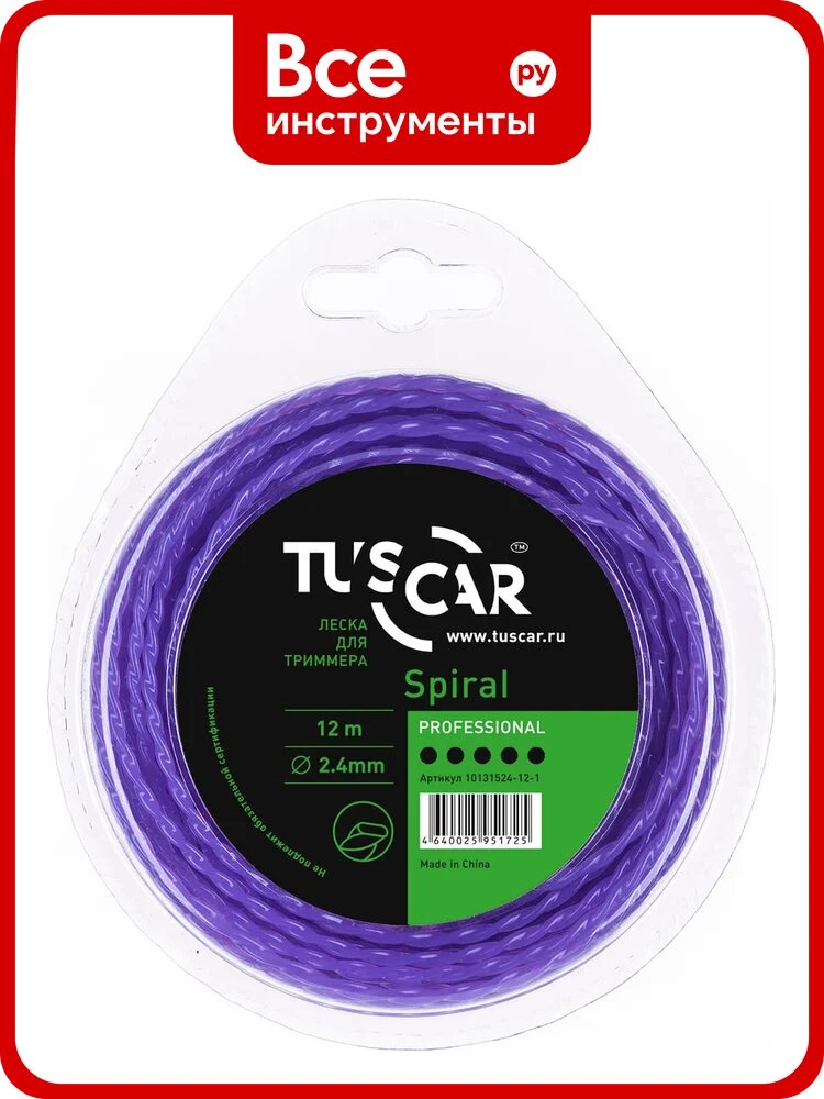 Леска для триммера Spiral, Professional, 2.4 мм, 12 м TUSCAR 10131524-12-1