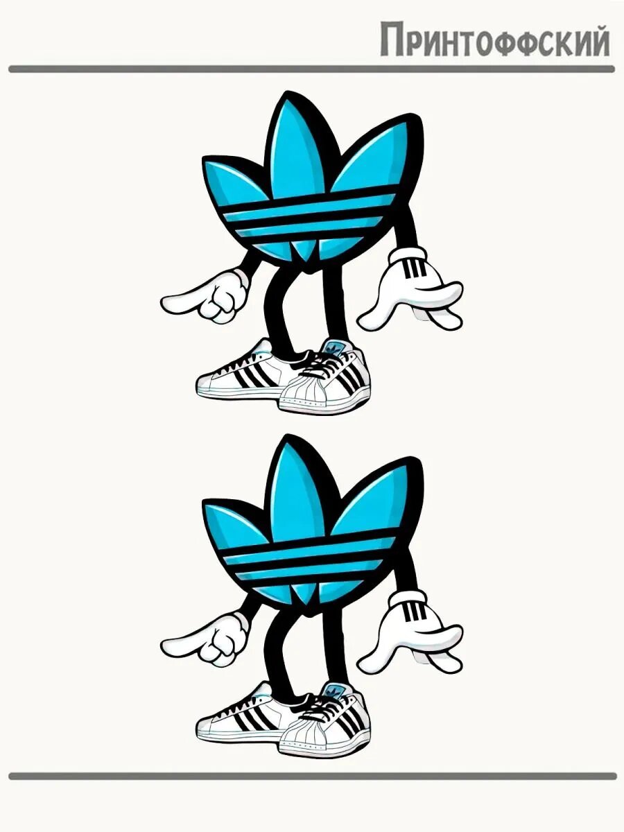 2-е (Две) Термонаклейки adidas в кроссовках