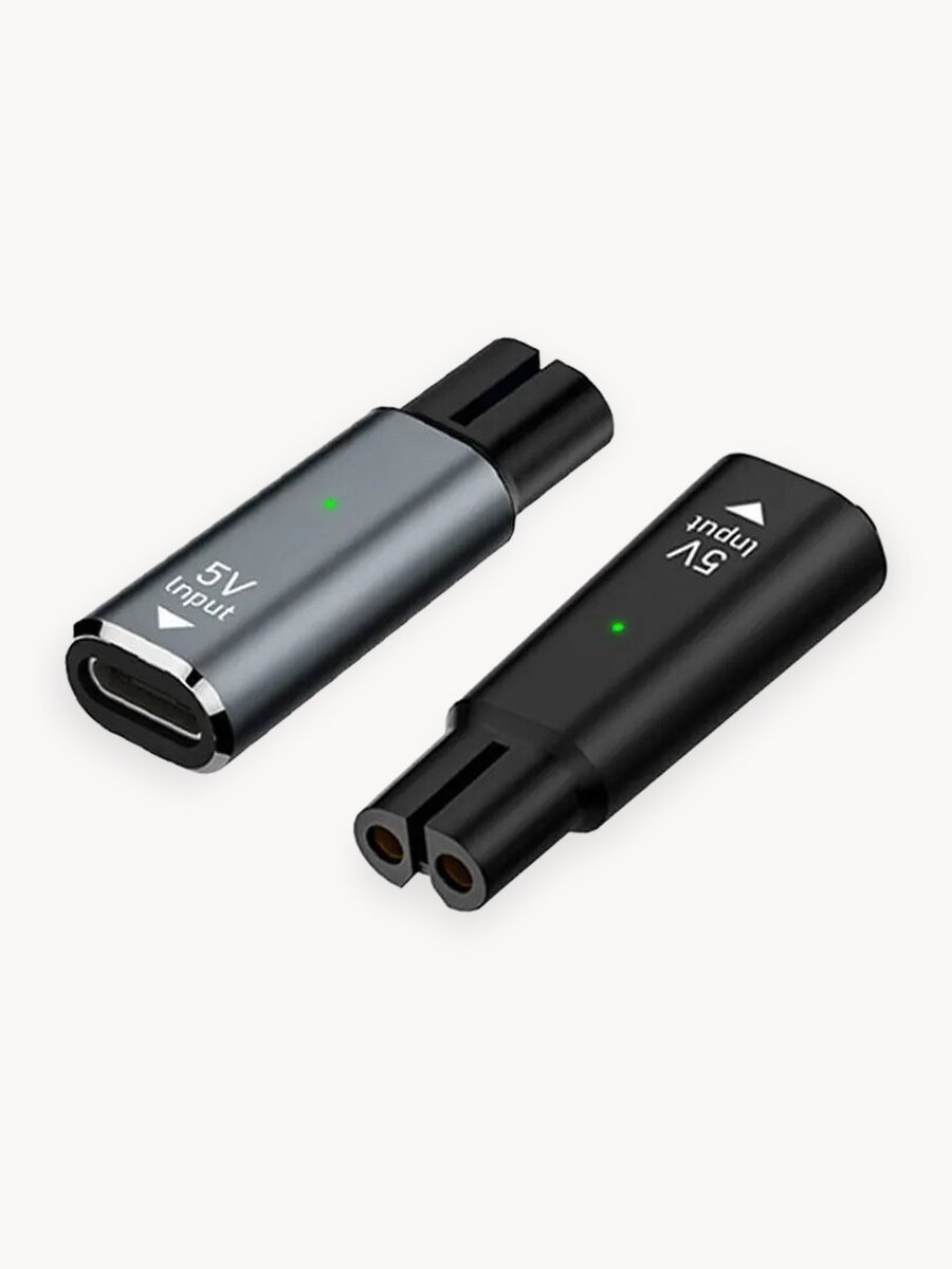Адаптер Type-C для бритвы Philips OneBlade 5V black