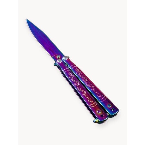 Нож-бабочка 