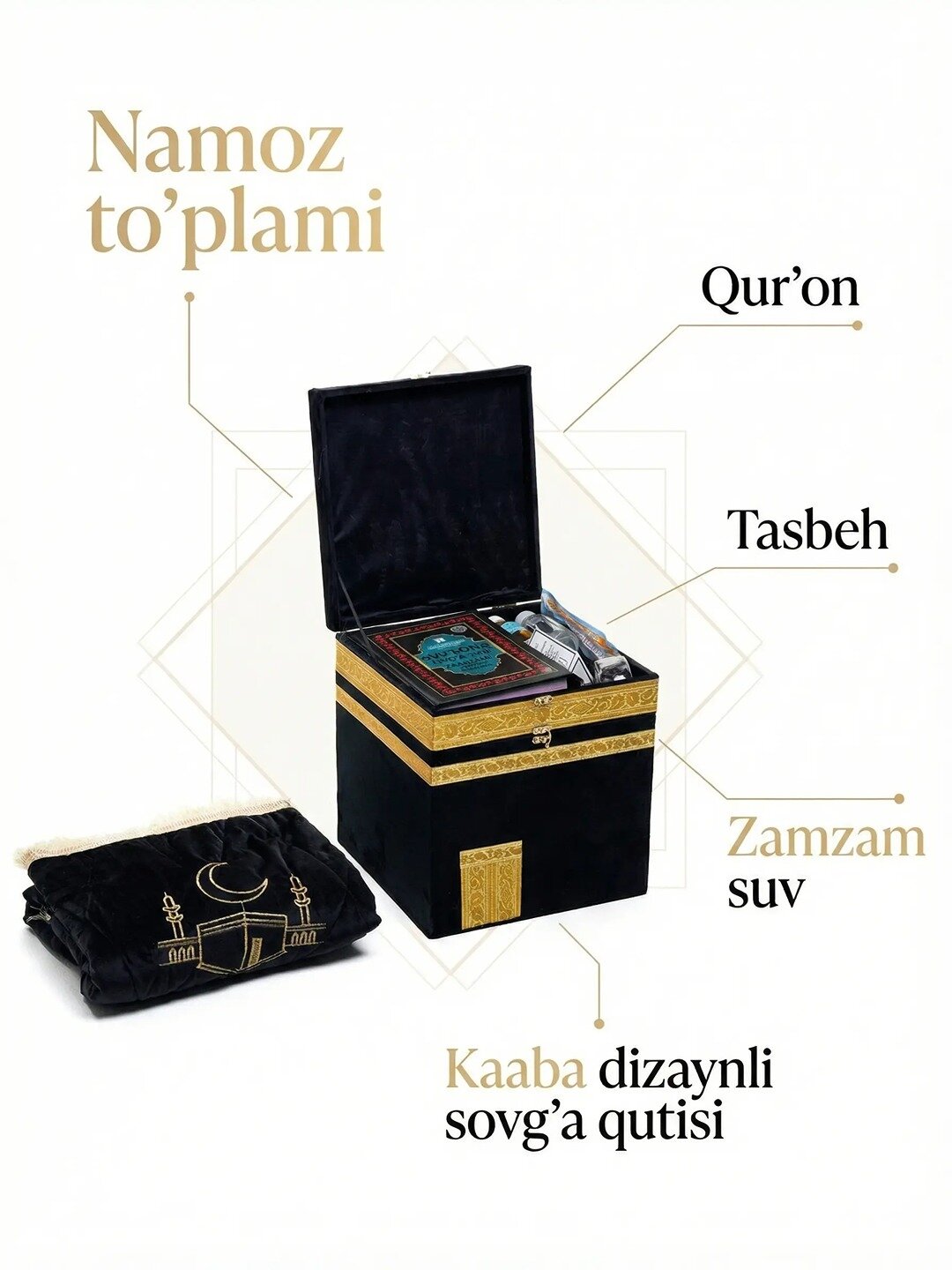Элегантный исламский подарочный набор в виде Каабы. Идеально подходит для религиозных праздников и особых случаев.
