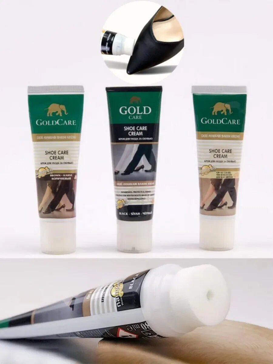 Крем для обуви 80мл Темно Коричневый — фото 1