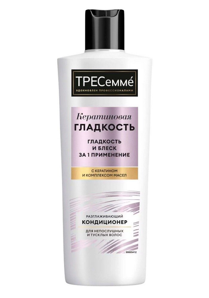 Тресемме Кератиновая Гладкость Разглаживающий кондиционер "с кератином и комплексом масел" для непослушных и тусклых волос 400 мл.