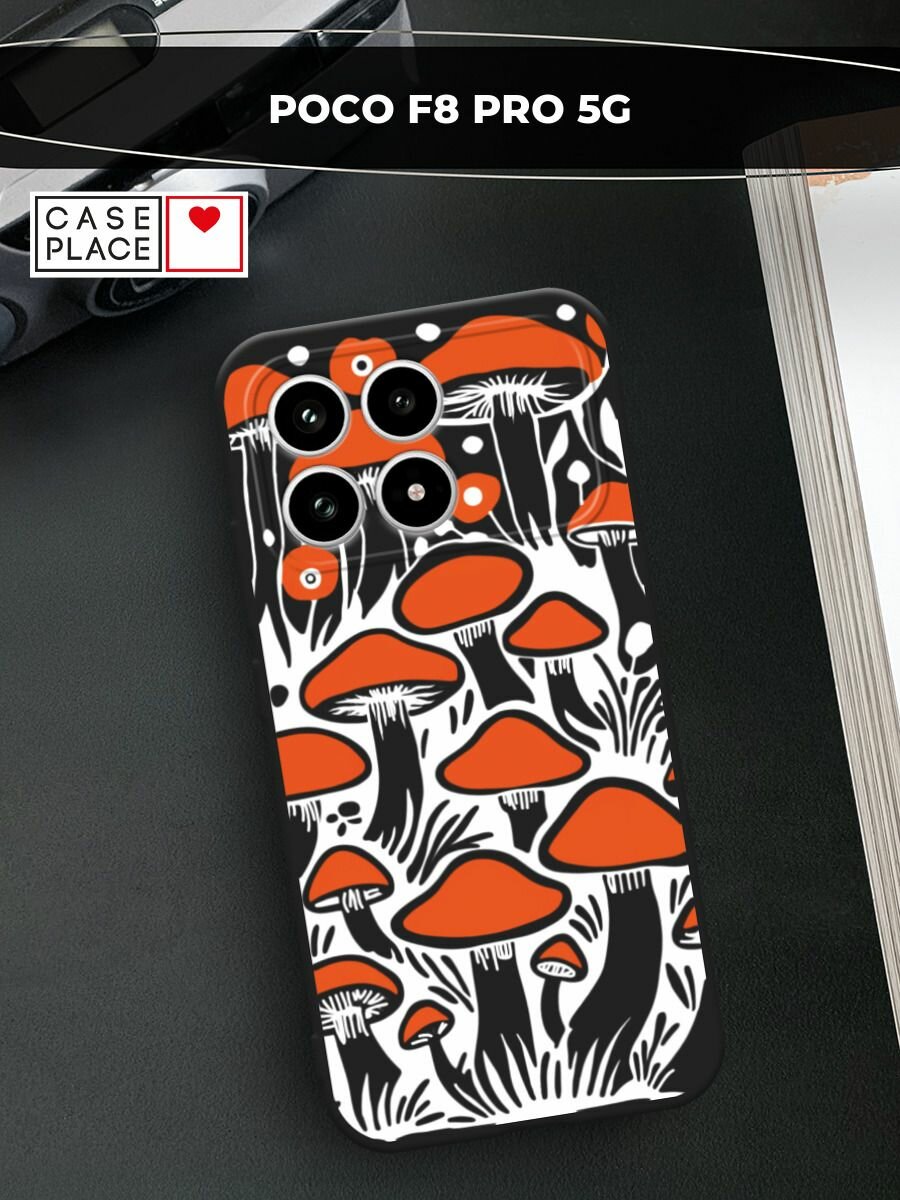 Черный матовый чехол на Poco F8 Pro 5G / Поко F8 Про 5G с принтом Грибы 2