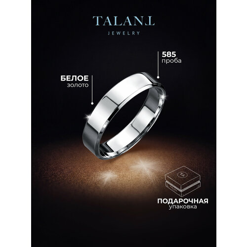 фото Кольцо обручальное talant, белое золото, 585 проба, родирование, размер 16.5, ширина 4 мм, белый