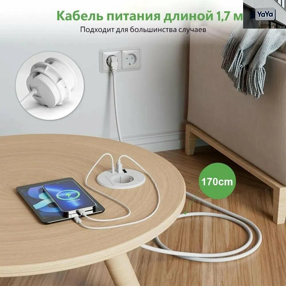 Встраиваемая выдвижная розетка для столешницы / 1 розетка + 2 USB A + USB Type-Cdfbgdbgfbgfbgf