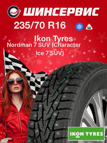 Изображение товара Зимняя шипованная шина Ikon tyres Nordman 7 SUV 235/70 R16 106T