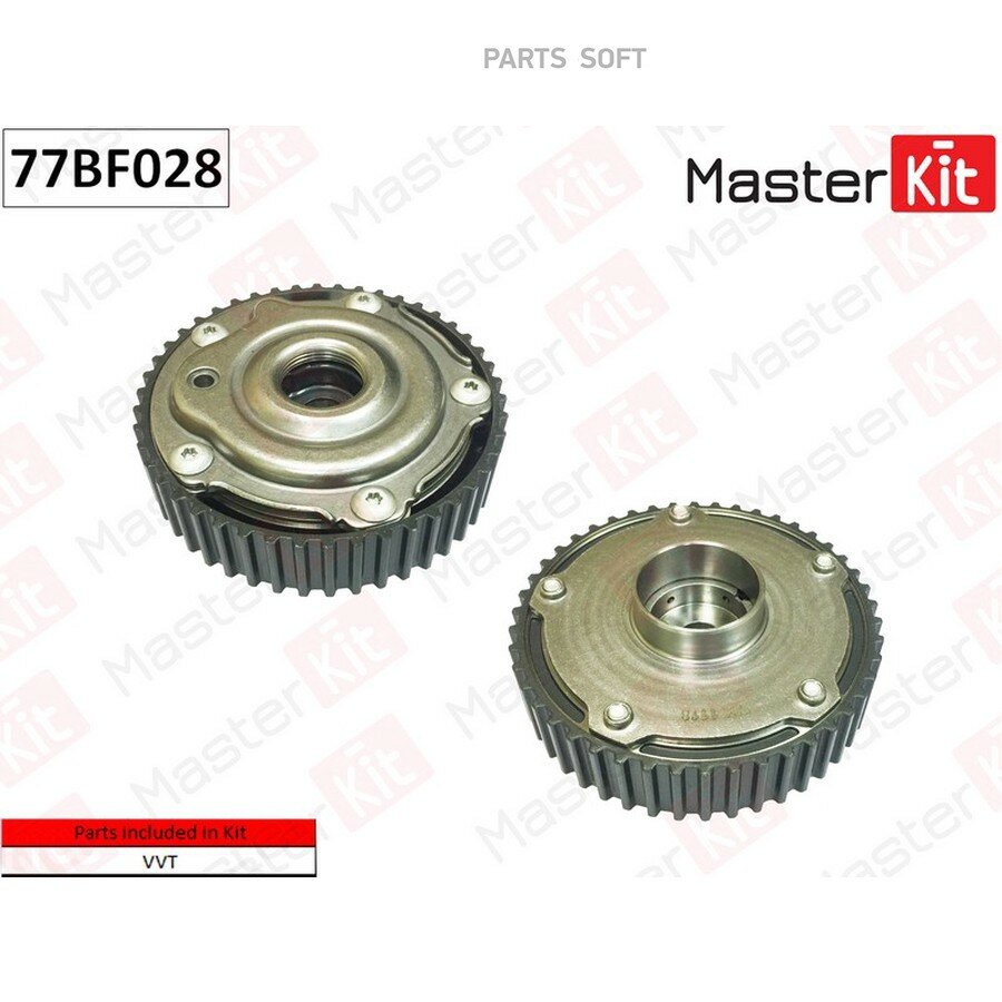 MASTERKIT 77BF028 Механизм газораспределения fiat ford: panda siena extra ka ii350a1000 08