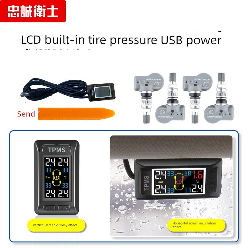 Внутренний монитор TPMS для Toyota с USB-питанием и цифровым дисплеем, совместимый с моделями RAV4 и Corolla