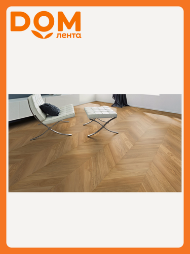 Изображение товара Инженерная доска Дуб CLASSIC CLEAR Французская елка 1-полосная 12 мм 0,96 кв. м