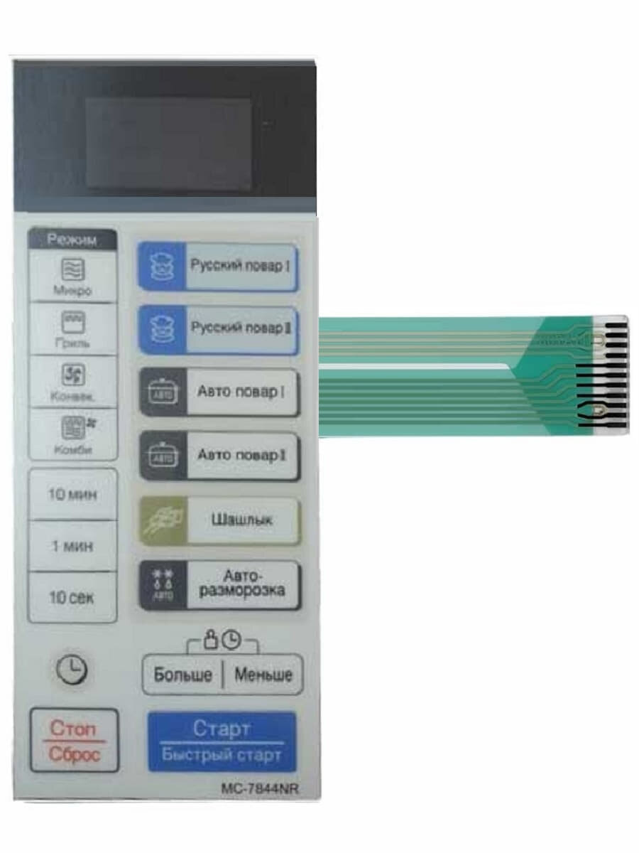 LG 3506W1A708A Сенсорная панель управления СВЧ MC-7844NR белая