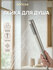 Ручной душ Sancos Ветвь (Stick) SC9036CH, 1 режим, латунь, хром