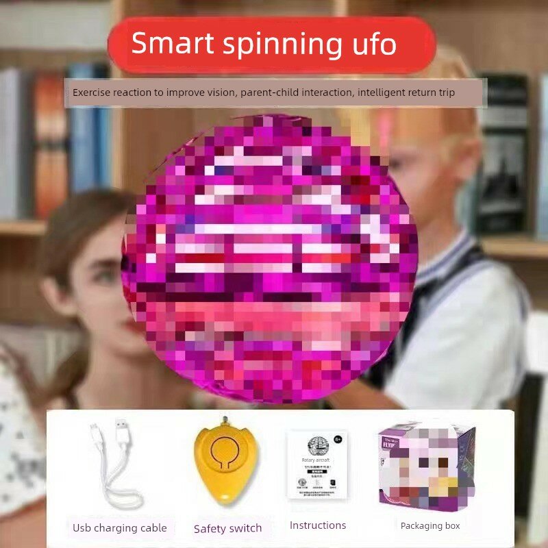 Умный сенсорный шар-летающий шар для детей - 3D-полетный шар с пультом управления, фиолетовый цвет