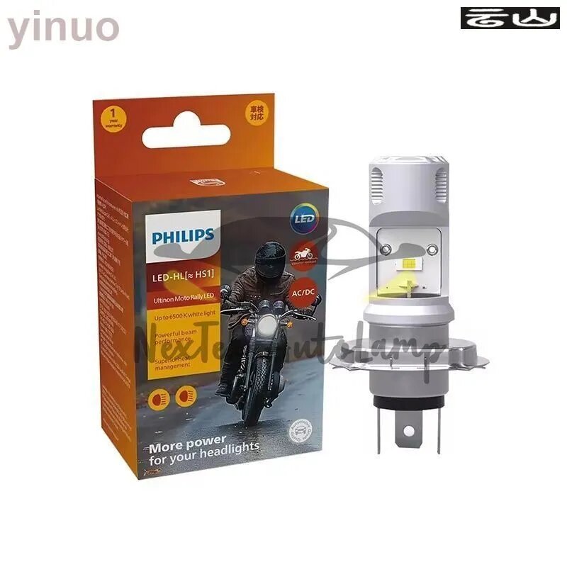 Philips Лампа автомобильная HS1, арт. Philips Ultinon Essential Moto Rally HS1 LED 6500K 12W 12V Белый яркий мотоцикл высокий и низкий