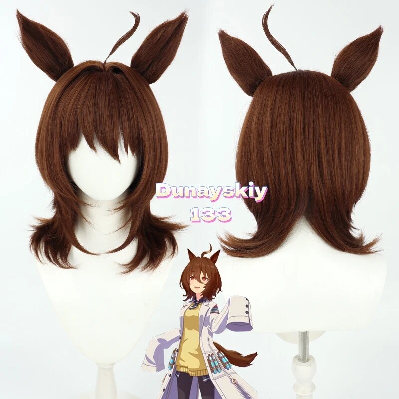 Uma Musume Pretty Derby Agnes Tachyon Косплей набор Один размер, W1