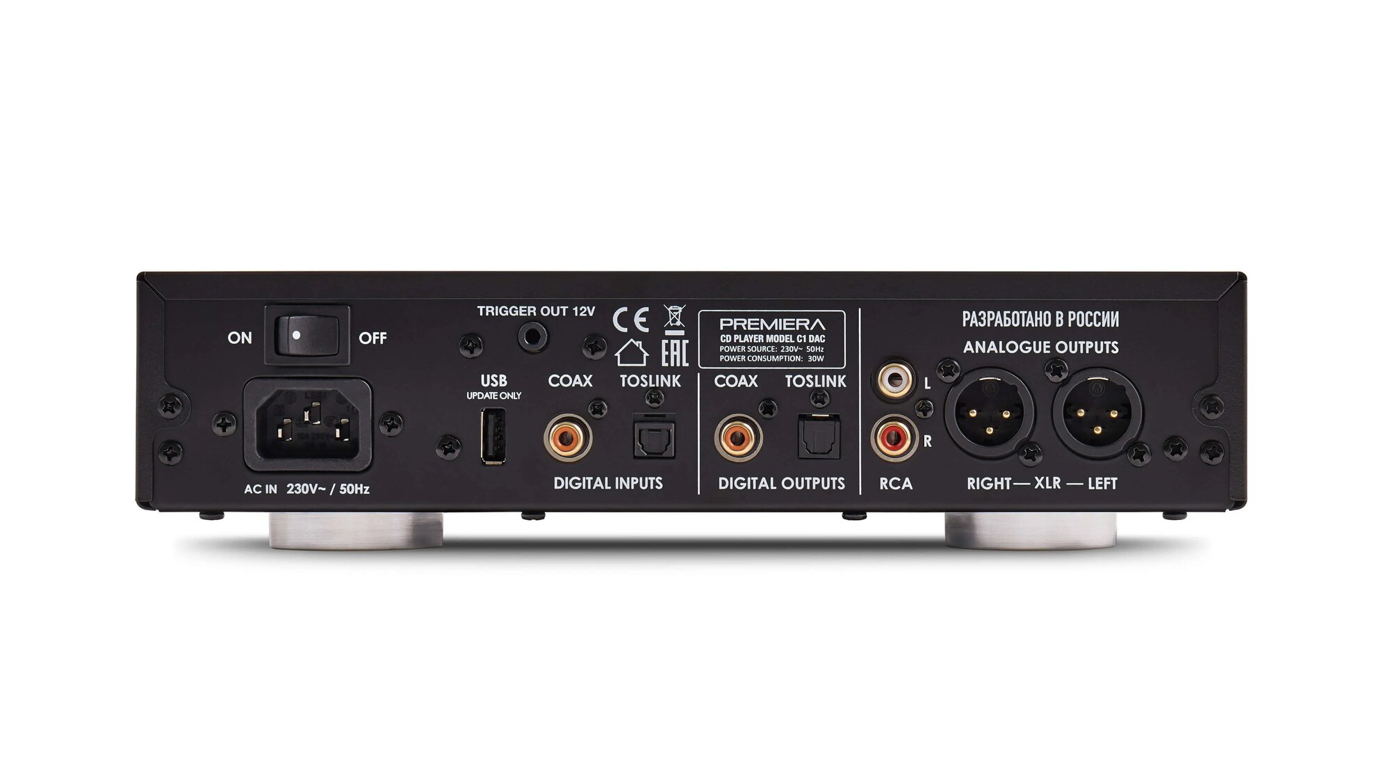 CD-проигрыватель Premiera C1 DAC Silver — фото 1