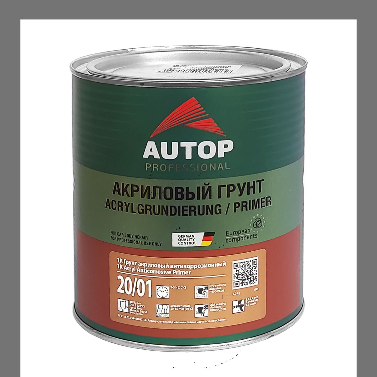 Грунт 1K серый антикоррозийный акриловый AUTOP PROFESSIONAL (1кг)