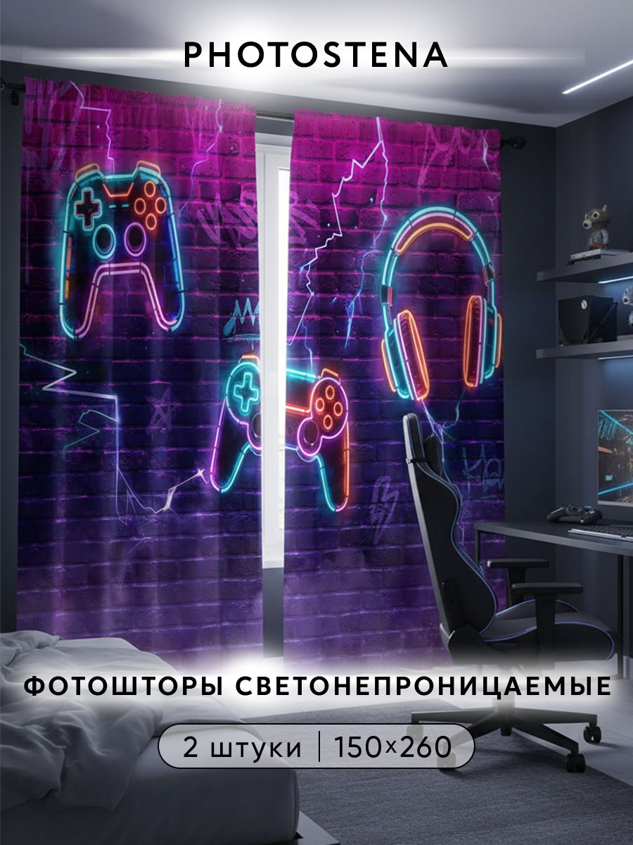 Фотошторы Photostena комплект Блэкаут Геймер неон, 300 х 260 см , 2 шт