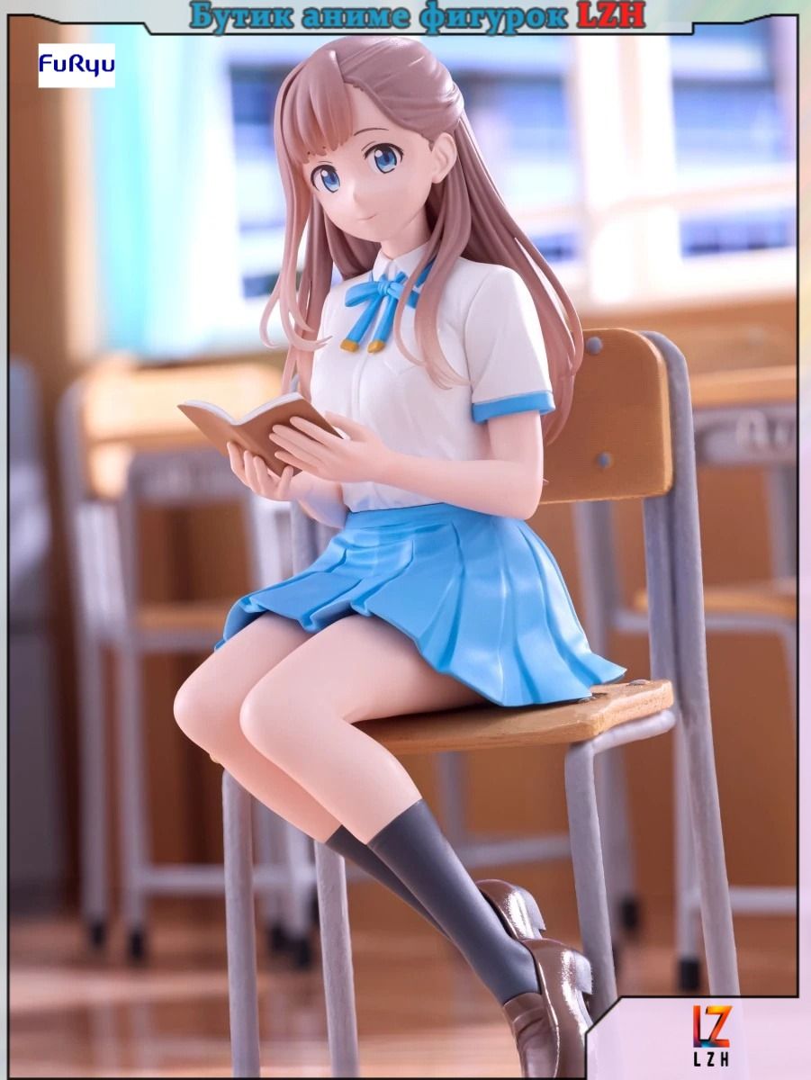 Аниме Фигурка FuRyu Noodle Stopper Figure Nao из " Даже копия может влюбиться"(Even a Replica Can Fall in Love) 14cм (LZH)