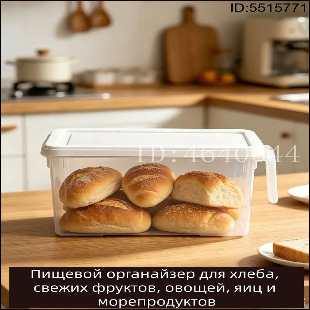 Хлебница, 27 см х 15 см х 11 см