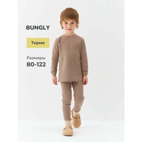 фото Комплект термобелья bungly, размер 116, какао