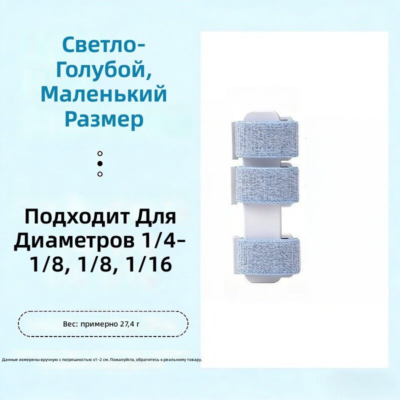 Корректор постановки левой руки для скрипки и альта, синий, размер 1/4